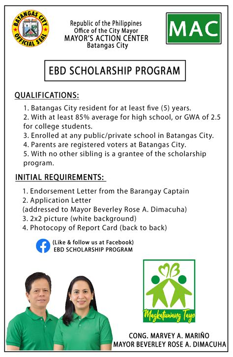ebd scholarship program|Scholarship Opportunities .